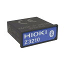 【ポイント10倍】日置電機 HIOKI Z3210