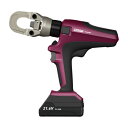 【ポイント10倍】マクセルイズミ 充電工具 電動油圧式多機能工具 S7G-M200H SERIES7 充電工具 圧着工具 圧縮工具 φ50ケーブル切断 パンチャ...