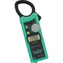 【ポイント10倍】 共立電気計器 KYORITSU 交流電流測定用クランプメータ KEW2200R 薄い!軽い!ポケットサイズのACクランプ 実効値タイプ 細く...