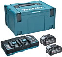 【ポイント10倍/送料無料】正規品 Makita マキタ バッテリー 40Vmaxパワーソースキット XGT13 40Vmax/80Vmax用 A-73835 セット品 バッテリBL4050F×2 充電器DC40WA マックパックタイプ3ケース 40Vmax 5.0Ah スマートシステム 最大出力2.1kwクラス 最適給電 最適充電