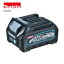 ڥݥ10/̵ Makita ޥ Хåƥ꡼ BL4025 40Vmax।Хåƥ꡼ 40Vmax/80Vmax A-69923 2.5Ah ޡȥƥбIP56ѵ׻ 1.1kw饹 Ŭ Ŭ