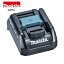 【ポイント10倍】RSL 正規品 Makita マキタ 充電器用互換アダプタ ADP10 A-69967 40Vmax用充電器で18V/..