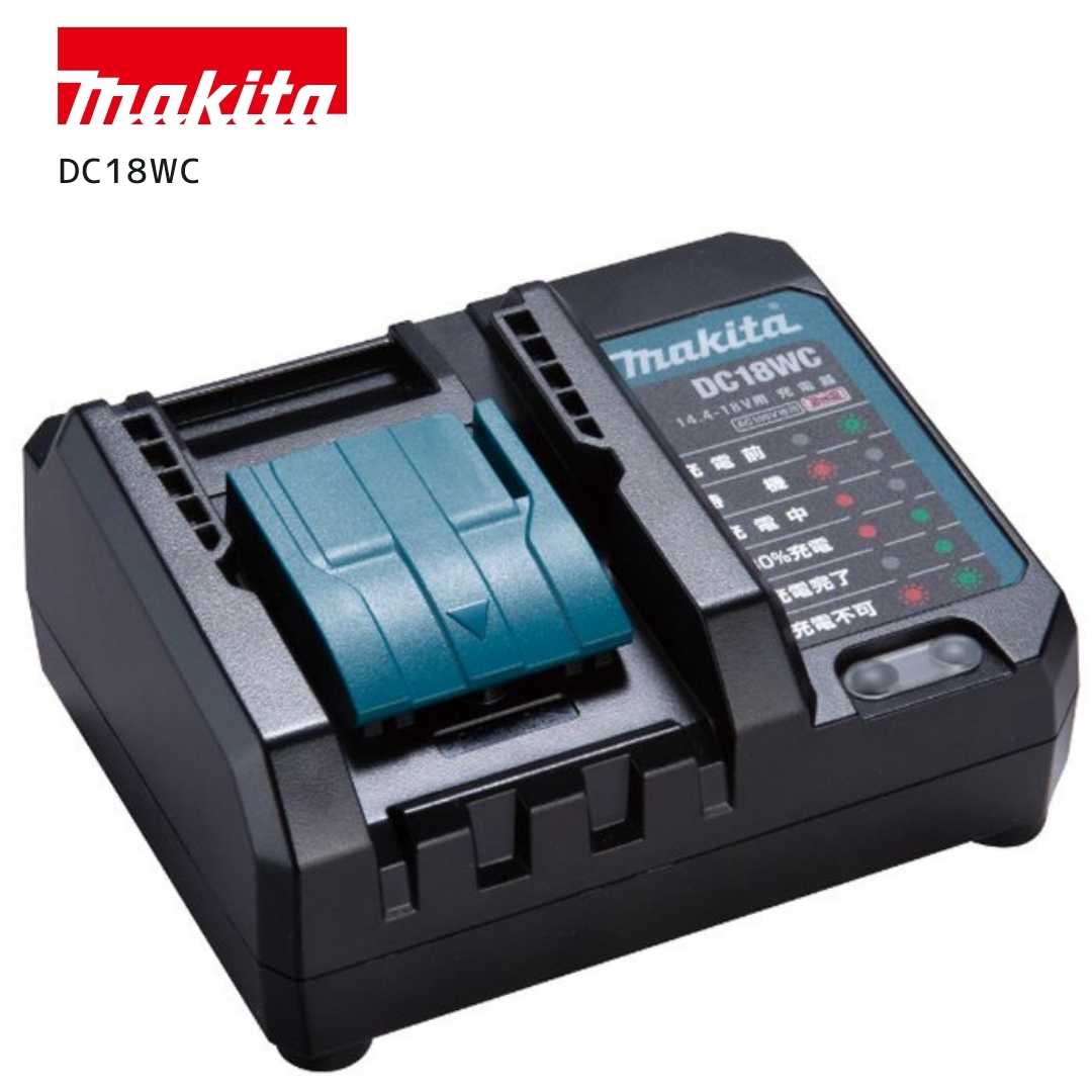 楽天市場】マキタ 充電器 14.4-18v dc18sh jpadc18shの通販 楽天市場】マキタ 充電器 14.4-18v dc18sh jpadc18shの通販