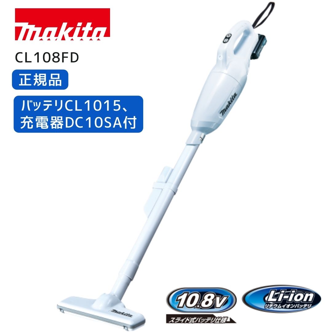 楽天市場】cl108fdzの通販 楽天市場】cl108fdzの通販