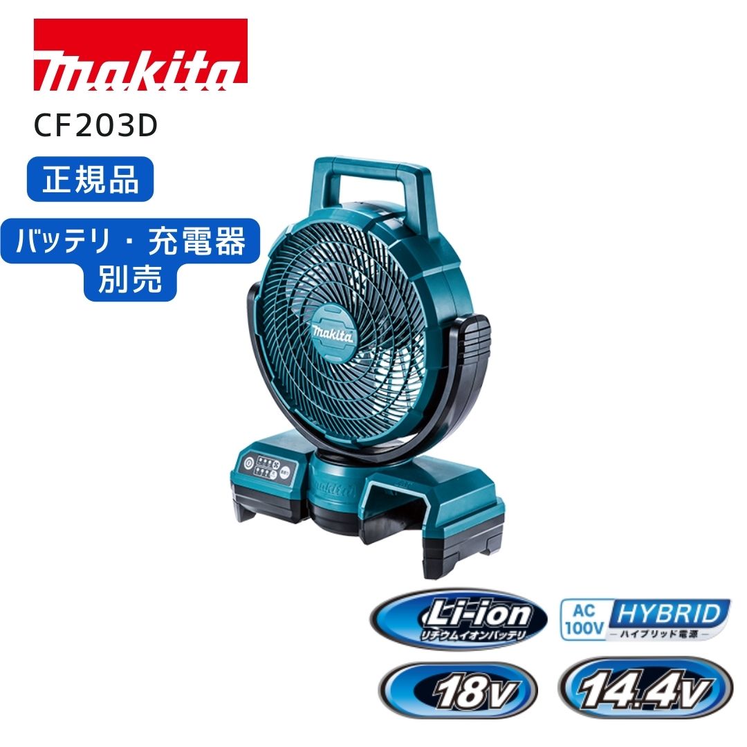 imgrc0137307981.jpg imgrc0137307981.jpg