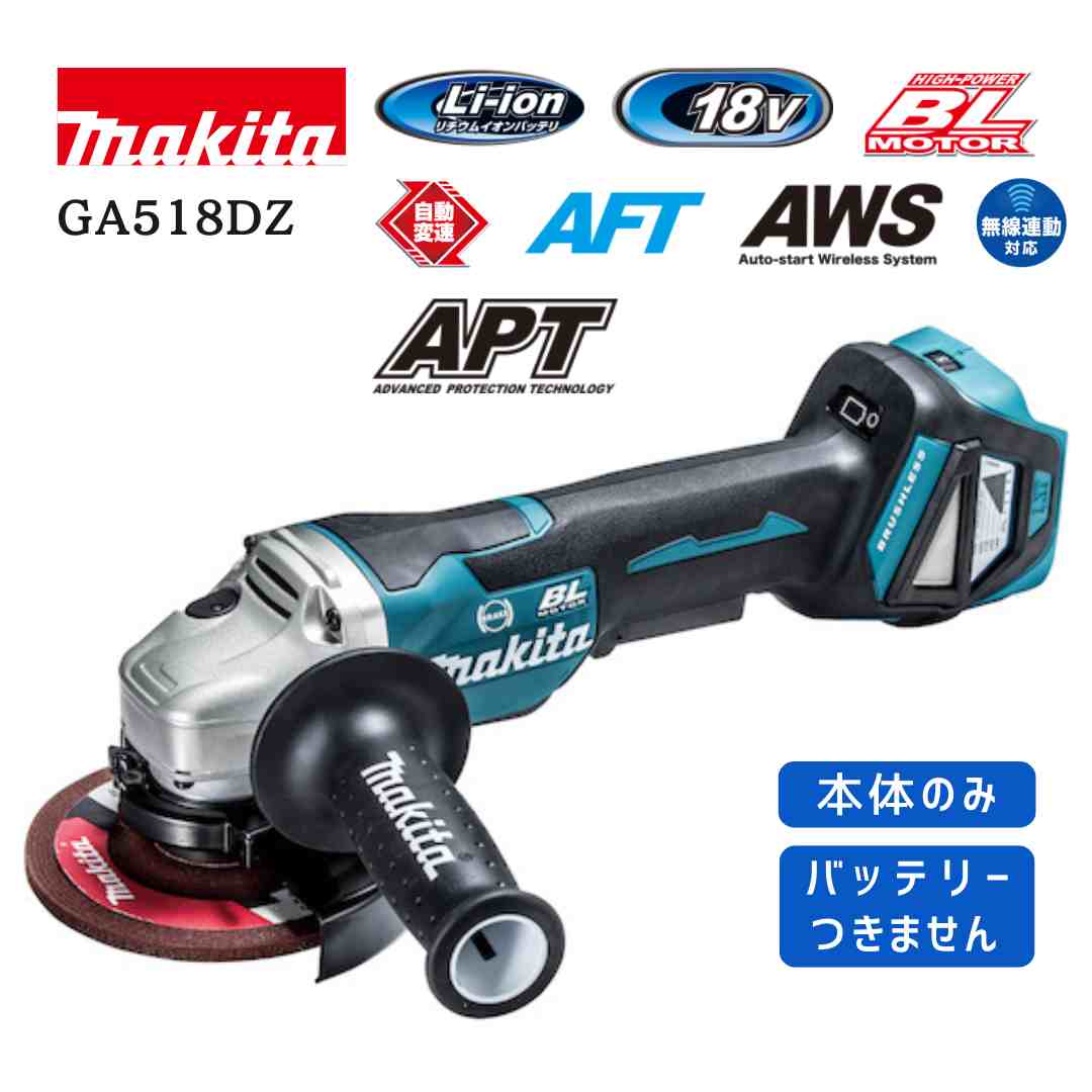 楽天市場】ga518dzの通販 楽天市場】ga518dzの通販