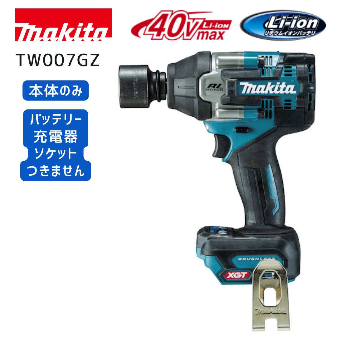 楽天市場】tw007gzの通販 楽天市場】tw007gzの通販