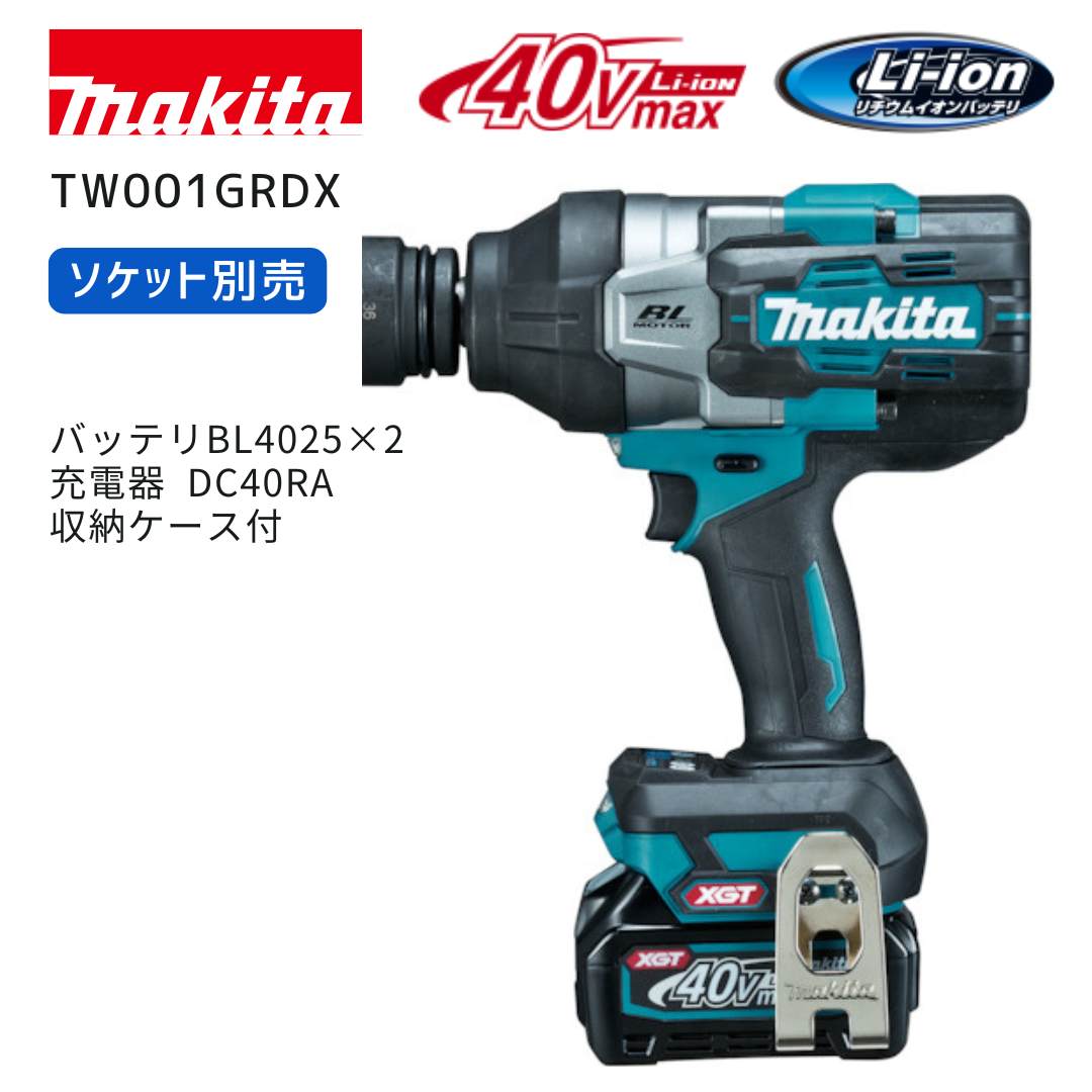 楽天市場】TW001の通販 楽天市場】TW001の通販