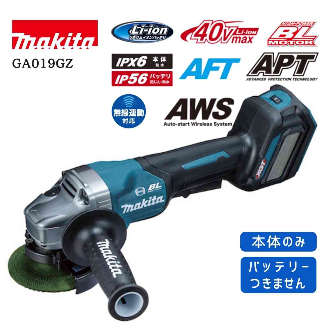 楽天市場】ga019の通販 楽天市場】ga019の通販