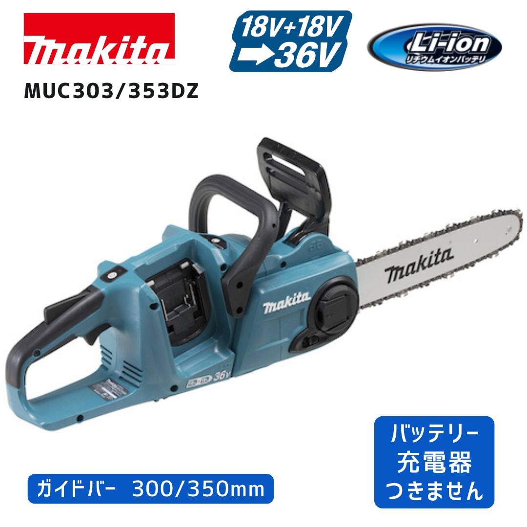 imgrc0142469685.jpg imgrc0142469685.jpg