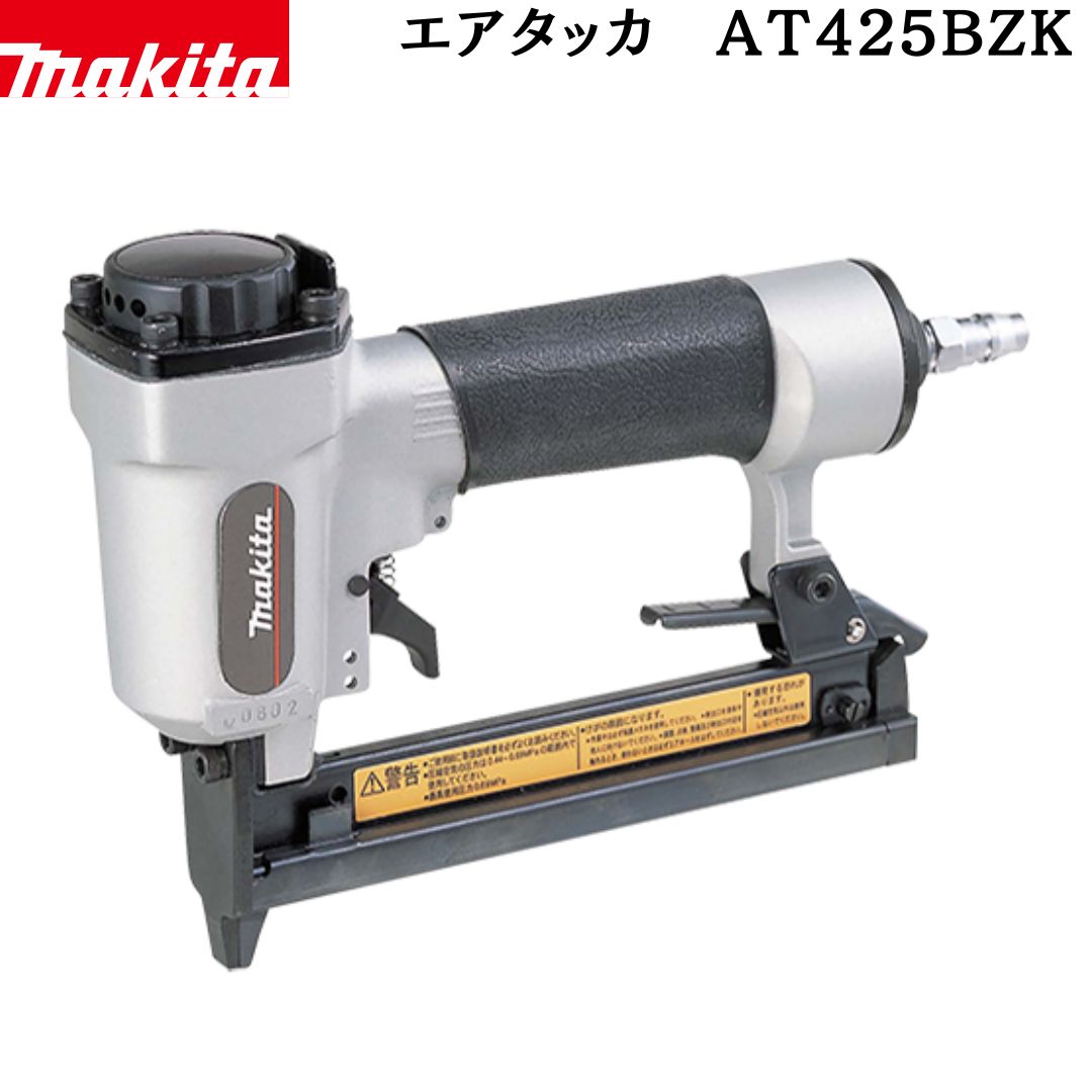 ڥݥ10ܡۥޥ  å AT425BZK J4mm AT1025BZK J10mm ץ뵡ǽ ɥ ȶڹ ̰ ӵ360žǽ 䤹Сå