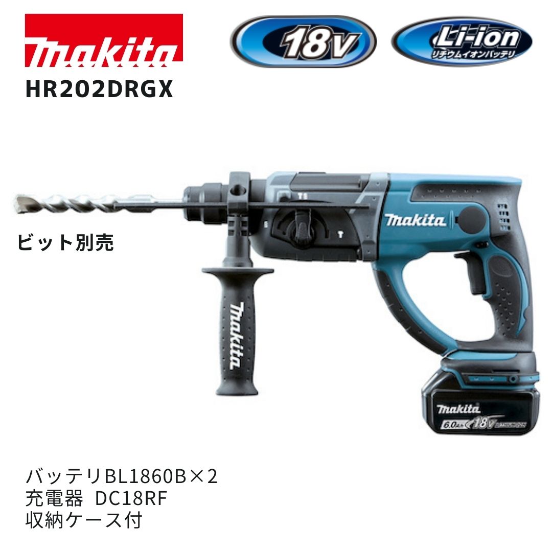 ڥݥ10ܡmakita ޥ HR202DRGX żϥޥɥ å  18V Li-ion SDS-PLUS 20mmб Хåƥ...