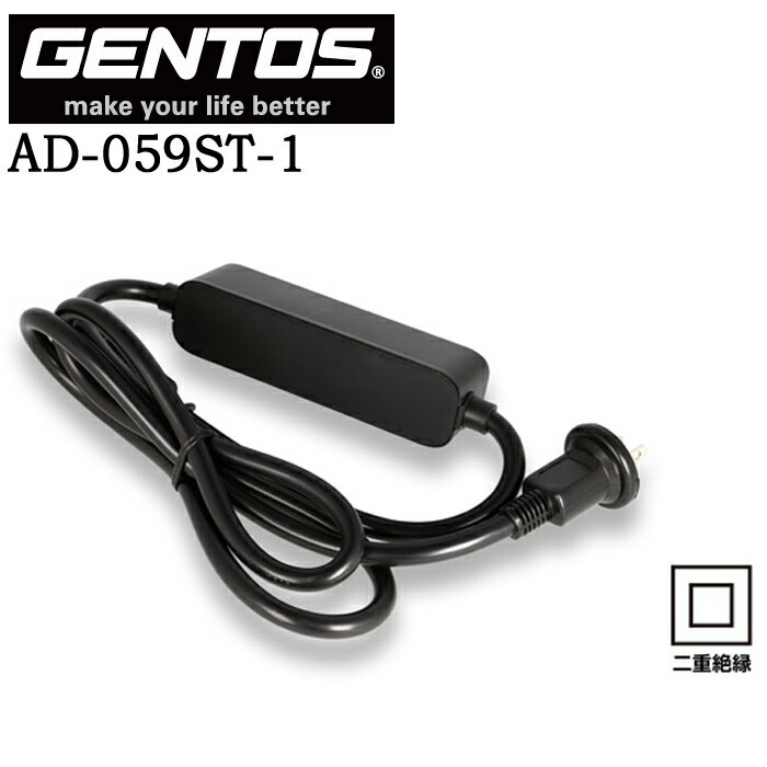 �ڥݥ����10�ܡ�GENTOS ������ȥ� AD-059ST-1 Ganz�ơ��ץ饤������AC�����ץ���