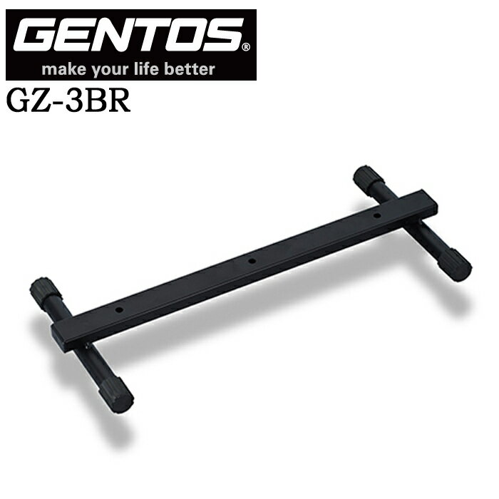 【ポイント10倍】GENTOS ジェントス GZ-3BR GANZ GZ-3シリーズ用雲台