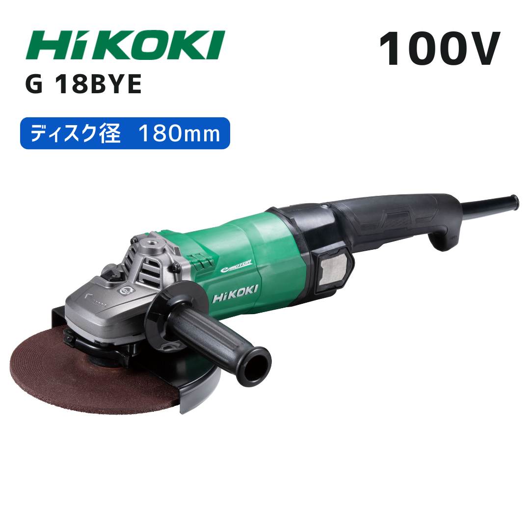 楽天市場】hikoki g18byeの通販 楽天市場】hikoki g18byeの通販