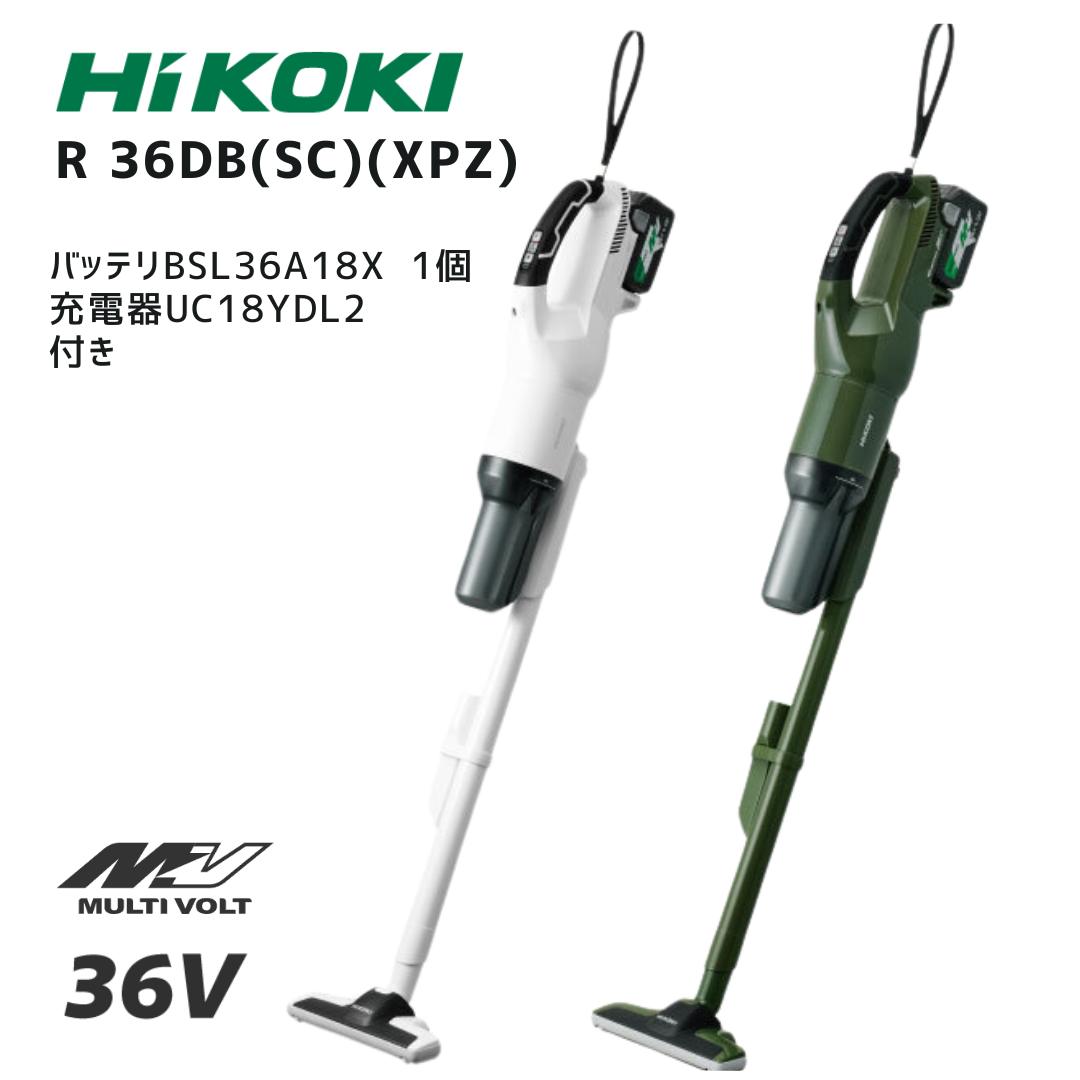 楽天市場】ハイコーキ 掃除機 r36の通販 楽天市場】ハイコーキ 掃除機 r36の通販