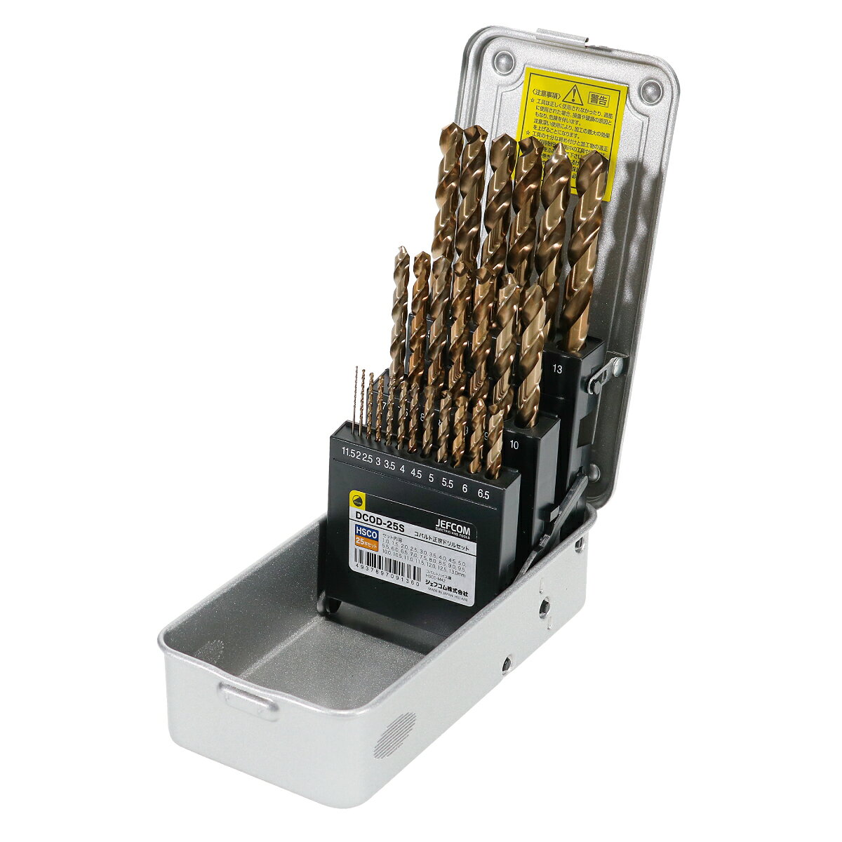 【ポイント10倍】JEFCOM ジェフコム コバルト正宗ドリルセットDCOD-25S 正規品 純正 電設工具 DCOD25S