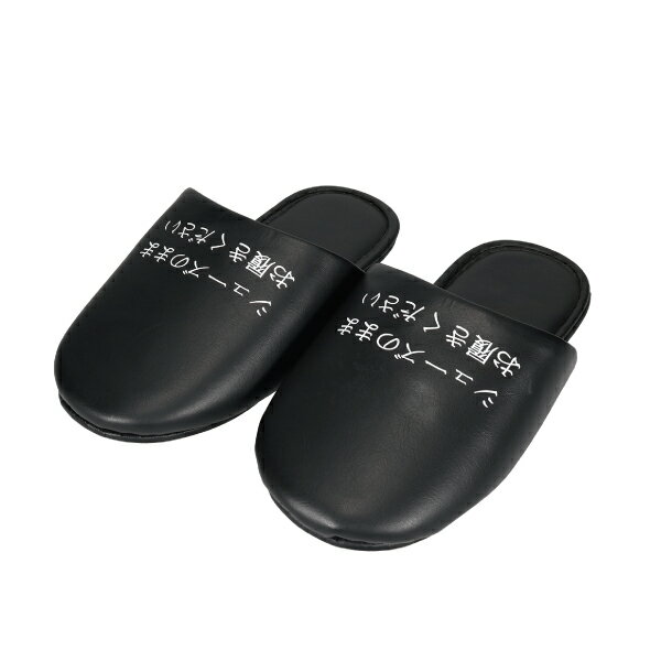 樂天商城 - 【ポイント10倍】JEFCOM ジェフコム ジャンボスリッパJSP-330 正規品 純正 電設工具 JSP330