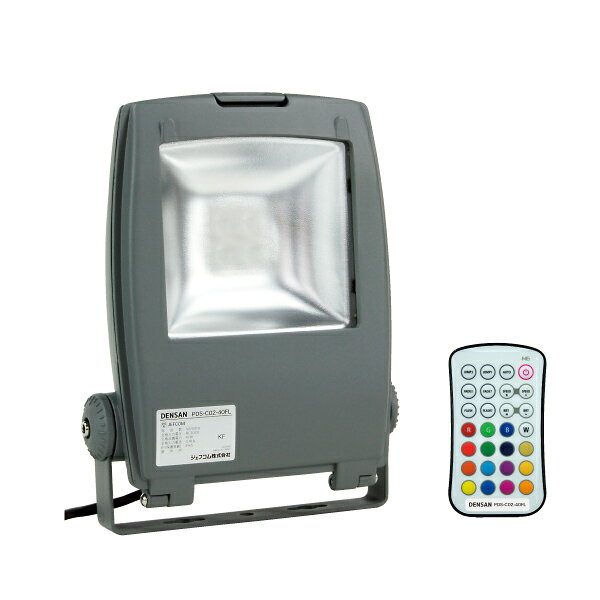 Rakuten - 【ポイント10倍】JEFCOM ジェフコム LEDプロジェクションライト（投照器・集光タイプ）PDS-C02-40FL 正規品 純正 電設工具 PDSC0240FL