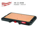 【ポイント10倍】ミルウォーキー milwaukee 48-22-8488 PACKOUT デスクトップ パックアウト 工具入れ ミルオーキー ミルウオーキー ...