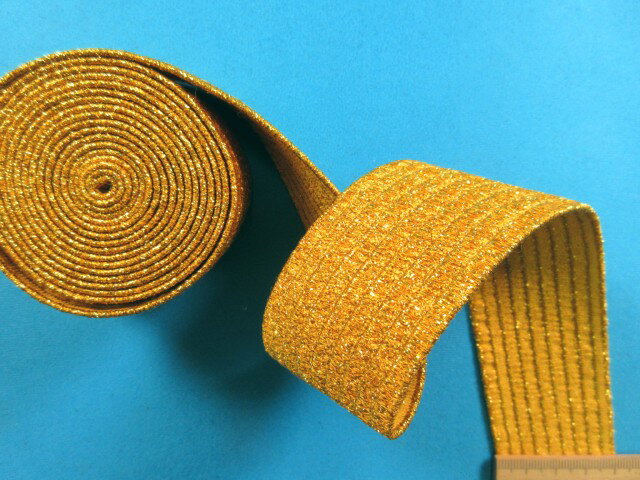 在庫処分ラメ幅広ゴム金