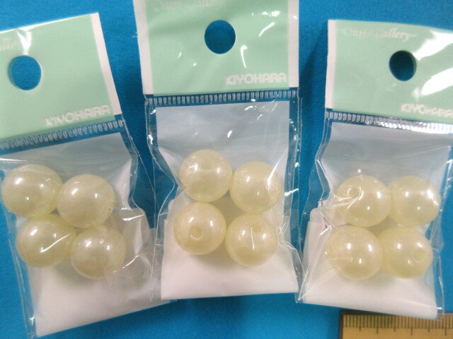 ABカラービーズ　ラウンド3パックセットオフ白