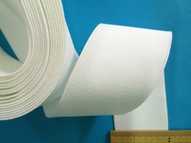 幅広ソフトゴム（白・4.5c）5m巻