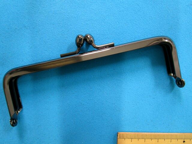 口金（12cm）黒銀
