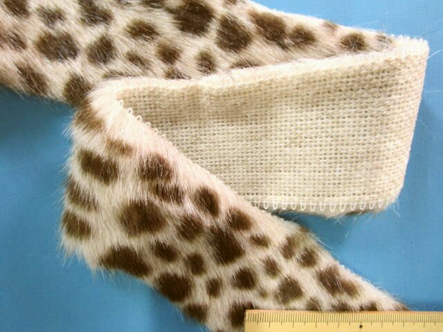 フェイクファーテープ（アニマル）薄茶×茶　2m　5cm幅