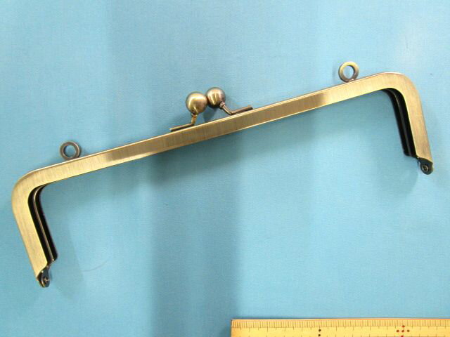 口金・がま口（カン付き　21.5cm）渋金