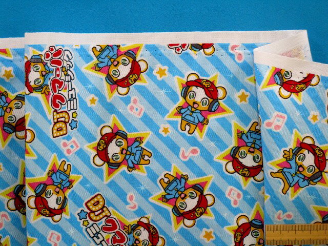 Cotton （Patterned Cloth） - 綿プリントオックス生地水×イエロー（110cm幅　1m）