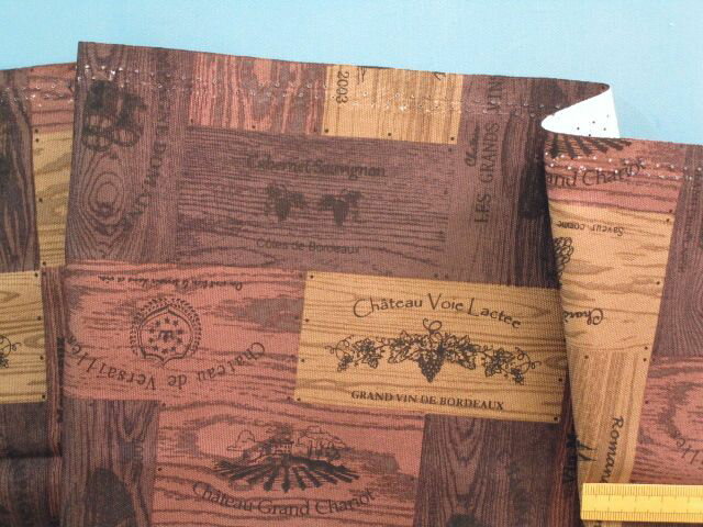 綿プリントオックス生地ワイン木箱・コゲ茶×茶系（110cm幅　1m）