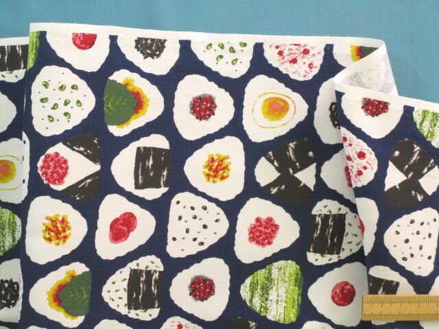 綿プリントオックス生地おにぎり・紺（110cm幅　1m）