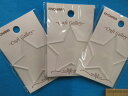 在庫処分デザインプレートパーツ3パックセットスター