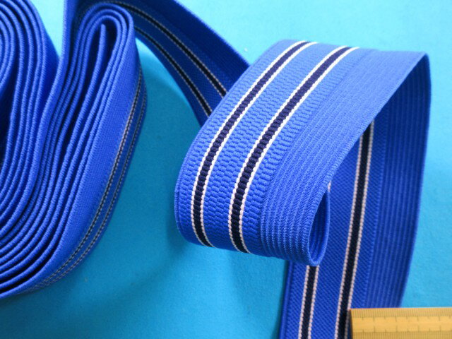 在庫処分幅広カラーゴムブルー×紺×白3m