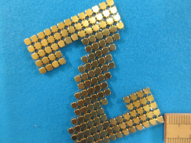 アルファベットメタルワッペン金　小　Z