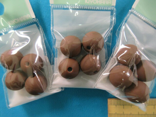 マットカラービーズ　ラウンド3パックセットブラウン