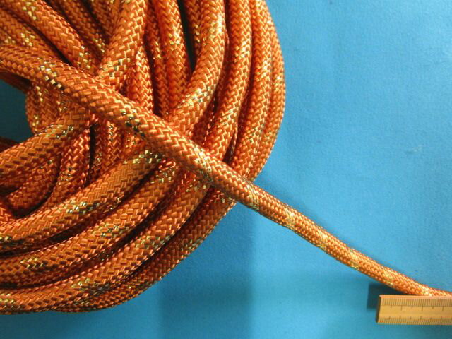 芯入りコード薄茶×金　10m