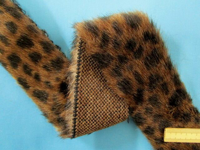 フェイクファーテープ（アニマル）コゲ茶×黒　2m　5cm幅