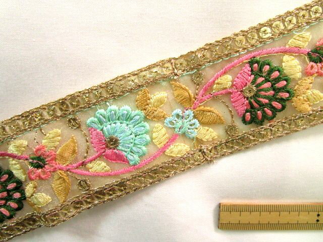 インド刺繍リボン（5cm幅 1m）グリン×水色×金