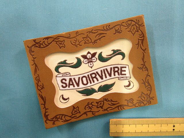 合皮ワッペン茶