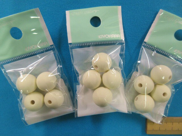 マットカラービーズ　ラウンド3パックセットオフ白