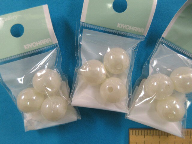 ABカラービーズ　ラウンド3パックセットオフ白