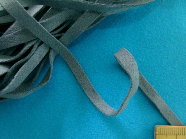 スエード調テープ（5mm幅）ブルーグレー