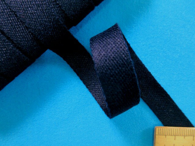 アクリルテープ（ソフトタイプ）（1.2cm幅　15m巻）濃紺