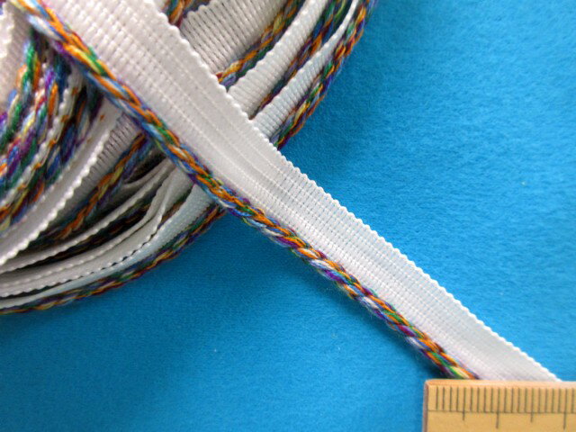 カラフルパイピング（1cm幅 10m巻）ブルー×オレンジ×紫