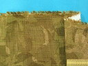 在庫処分綿プリペラプリント生地(やや厚)葉 茶系×薄モス（110cm幅 2m）
