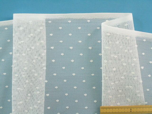ラッセルレース生地ドット・オフ白（120cm幅　2m）