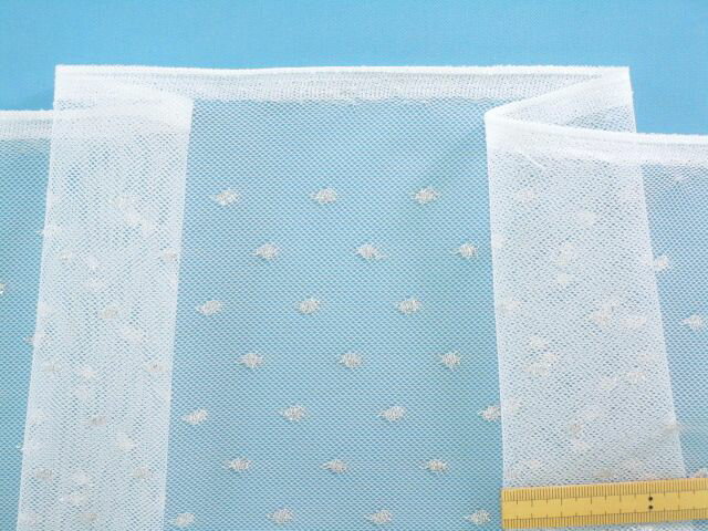 水玉チュールレース生地白×銀（150cm幅　1．5m）