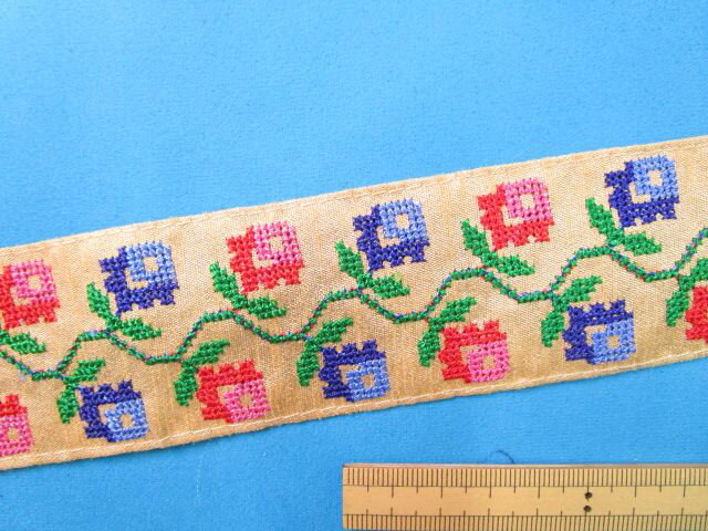 インド刺繍リボン（4.3cm幅 1m）ベージュ×赤×ブルー